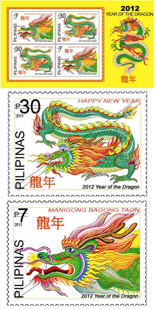 Stamps featuring the Year of the Dragon